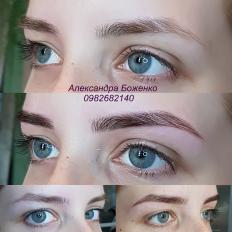 Всеобще известный факт, что брови, их форма, цвет, способно буквально преобразить лицо! <br />
Ухоженные, выразительные брови правильной формы сделают вас более привлекательной и<br />
уверенной в себе, а процедура окрашивания позволит на какое-то время забыть о<br />
необходимости ежедневной траты времени на макияж бровей. Окрашивание возможно краской или<br />
хной, коррекция производится с помощью нити (тридинг) и пинцета.