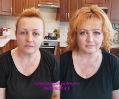Макияж и укладка