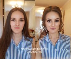 Макияж и прическа