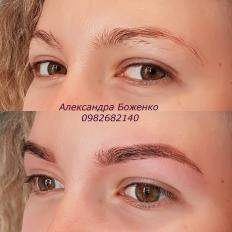 Всеобще известный факт, что брови, их форма, цвет, способно буквально преобразить лицо! <br />
Ухоженные, выразительные брови правильной формы сделают вас более привлекательной и<br />
уверенной в себе, а процедура окрашивания позволит на какое-то время забыть о<br />
необходимости ежедневной траты времени на макияж бровей. Окрашивание возможно краской или<br />
хной, коррекция производится с помощью нити (тридинг) и пинцета.